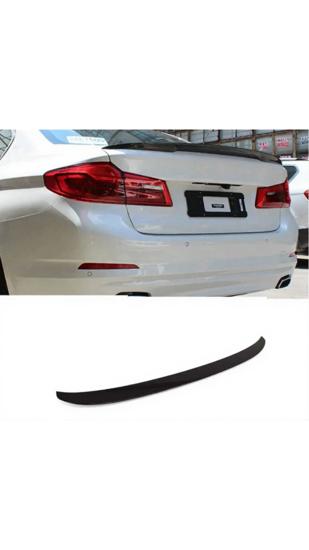 BMW 5 Series G30 Spoiler lci.png