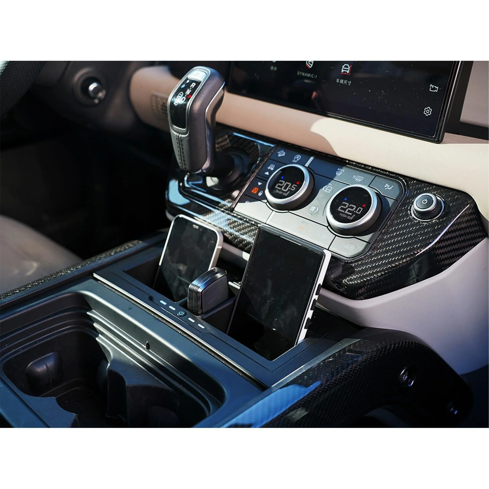 wireless-charging-box-for-land-rover-defender-l663-2020-9.jpg