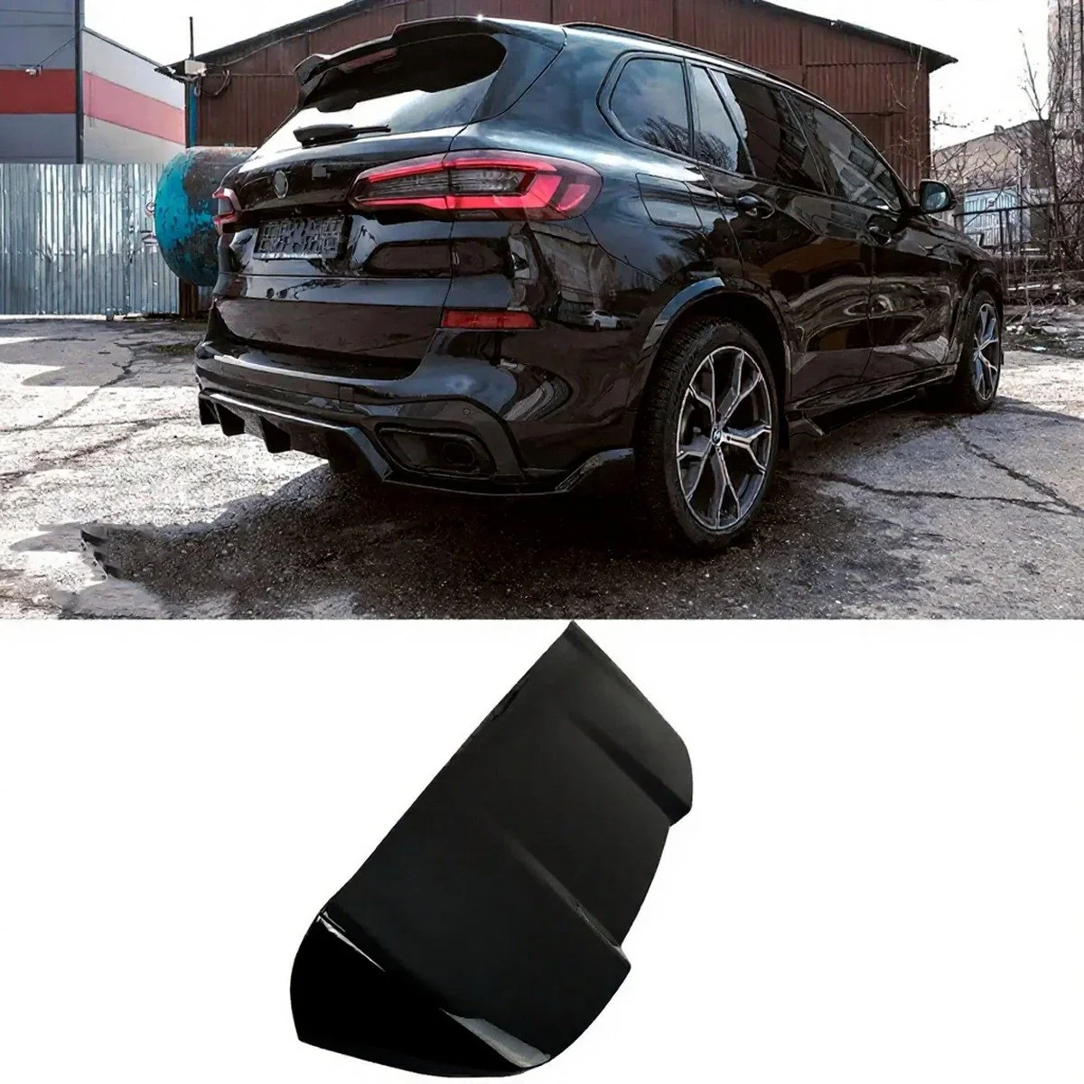 Gloss Black Rear Spoiler for BMW X5 G05 (2018-2022) M Sport