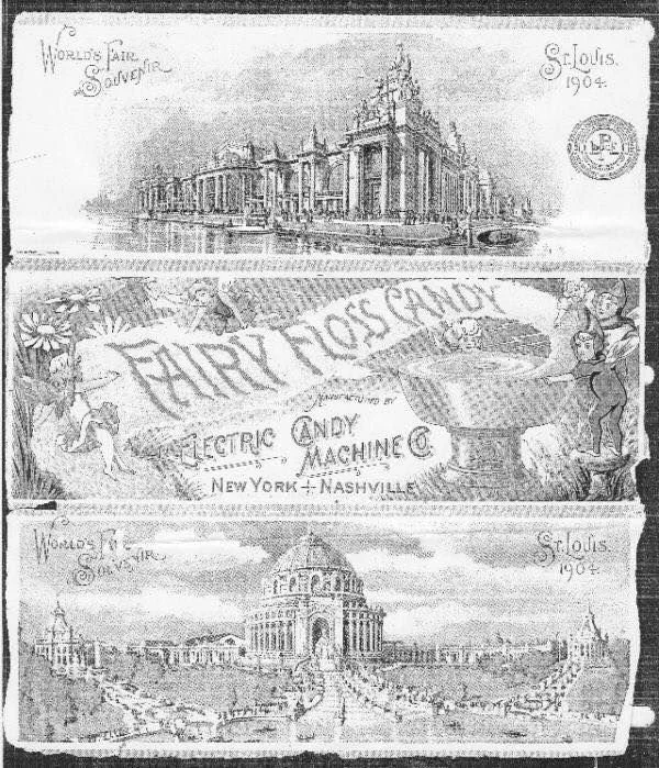 Engraving of The Pike, the amuzement park of the Saint-Louis World Fair Exhibition, 1904.