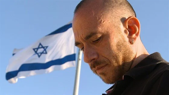 2016 Boston Jewish Film Festival Recap