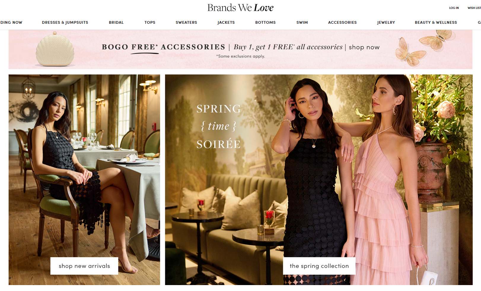 New York & Company | Brands We Love