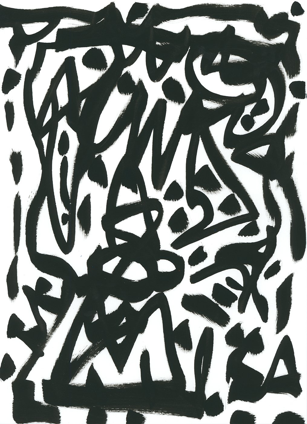 2025-10-15-15-20-35-01_11x15_SCAN.jpg