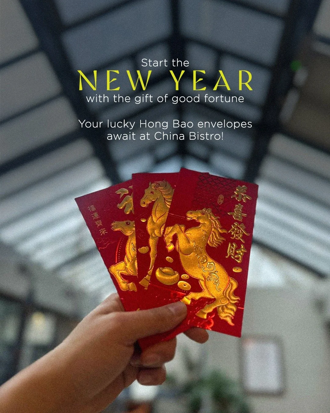 Welcome the Year of the Horse at China Bistro, London

Wishing you strength, speed and success this Chinese New Year as we welcome the Year of the Horse. May it gallop in prosperity, happiness and bold new beginnings for you and your loved ones. 

Fr