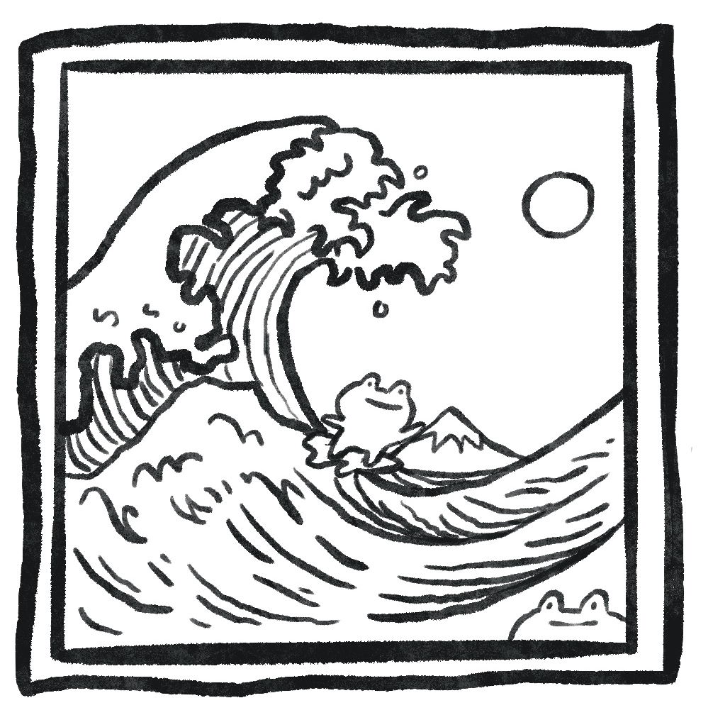 Great Wave of FRÜGANAWA