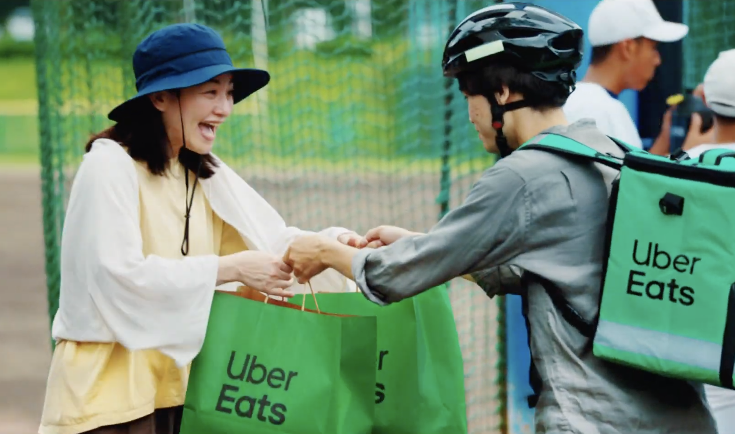 Uber Eats Commercial