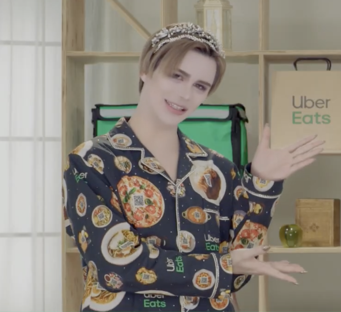 Uber Eats Commercial