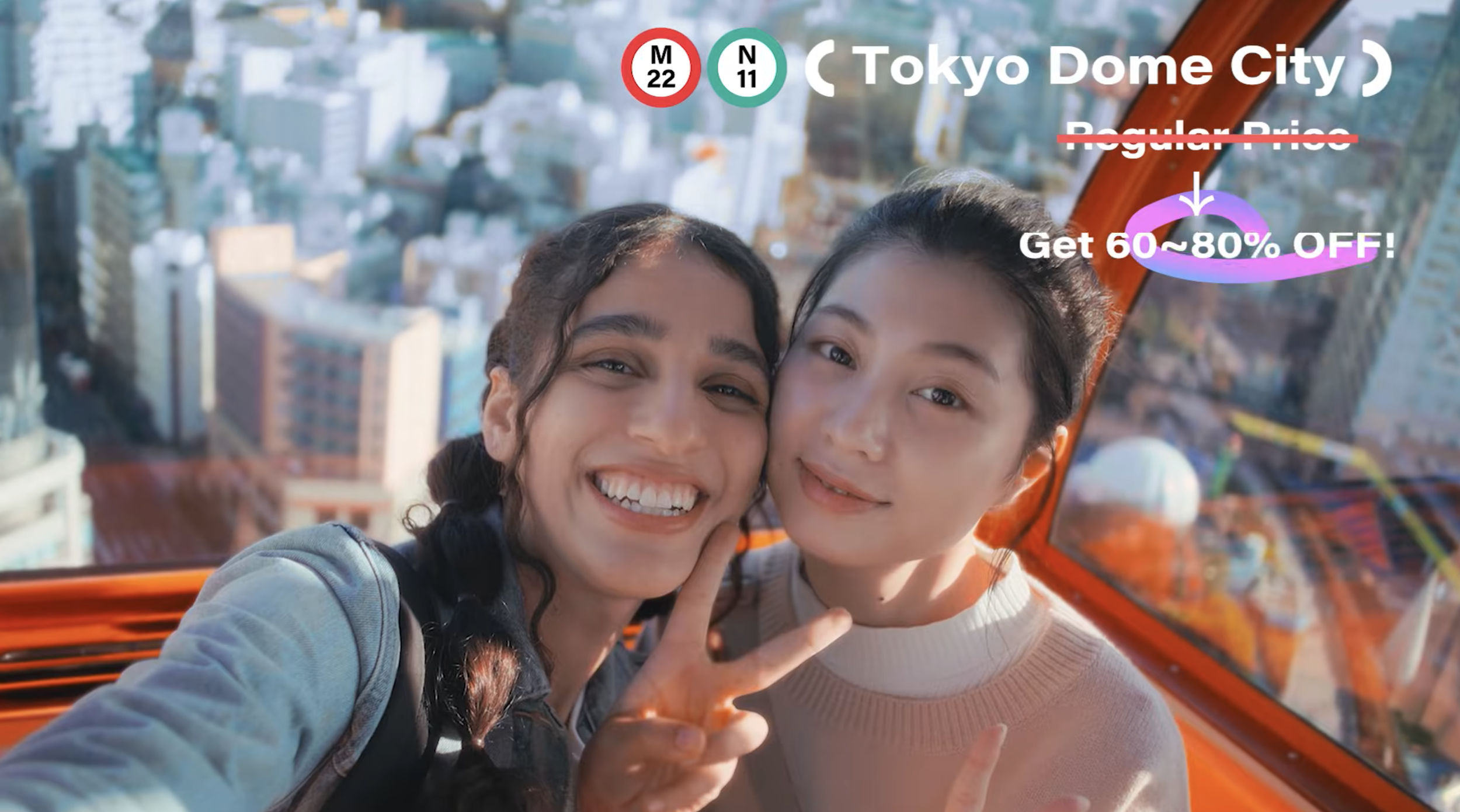 TOKYO METRO Tokyo City Pass Commercial