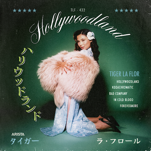 In Rotation: Tiger La Flor — “HOLLYWOODLAND”