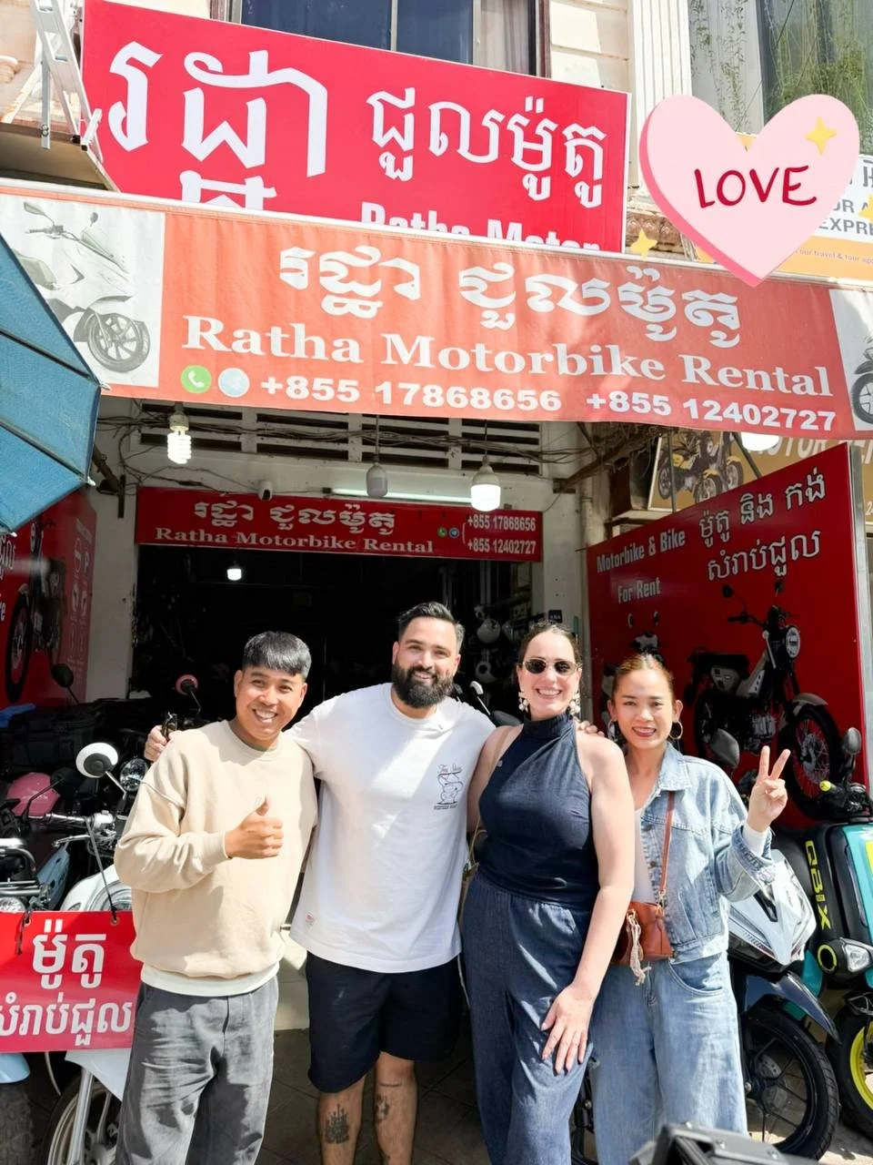 Ratha Motorbike Rental