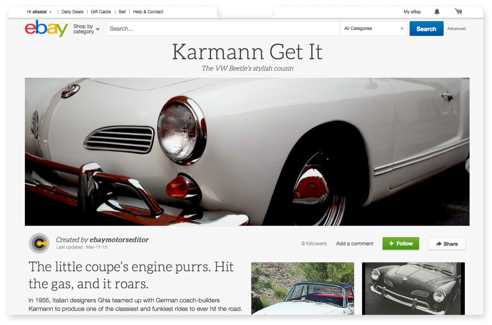 eBay-Karmann-BYAMT.png