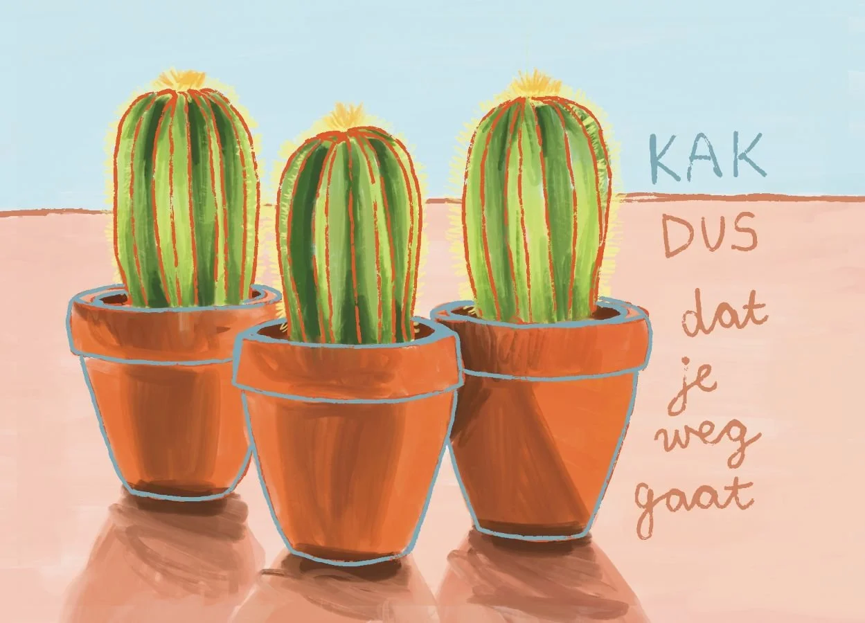 kak dus