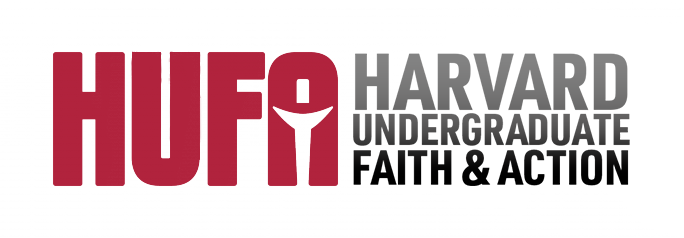 Harvard Undergraduate Faith and Action