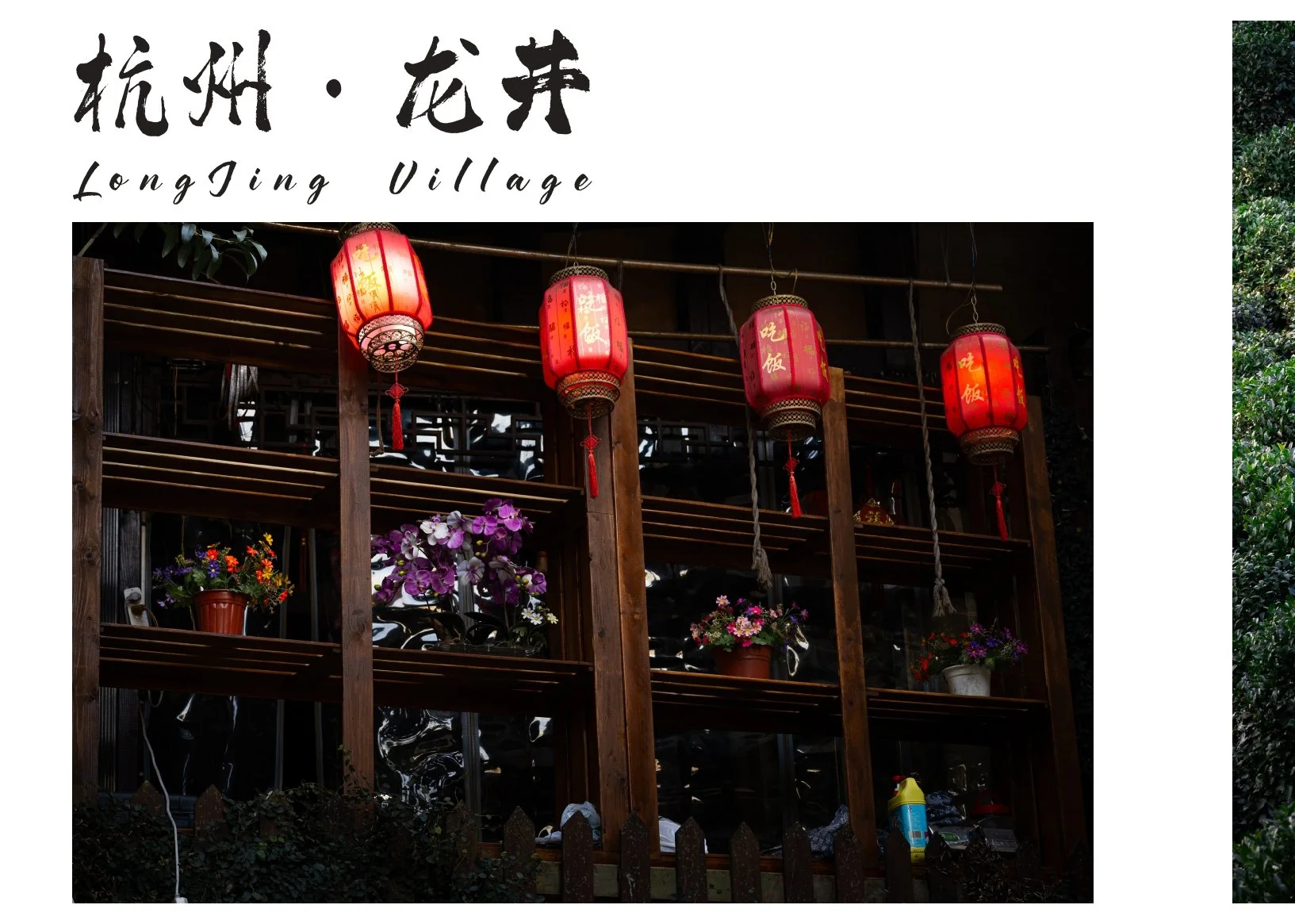 最终改_page-0017.jpg