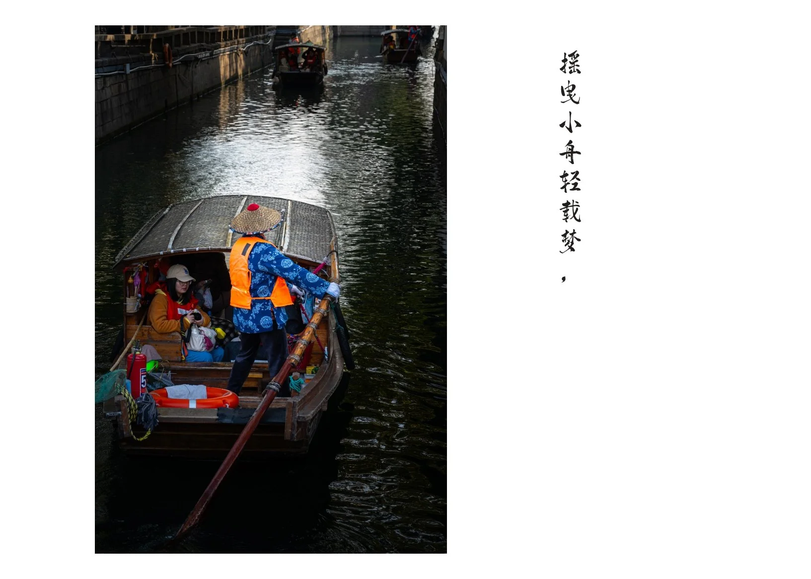 最终改_page-0029.jpg