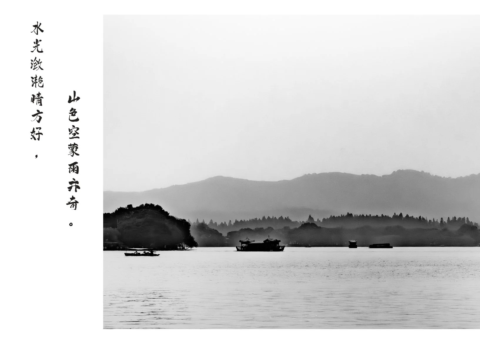 最终改_page-0005.jpg