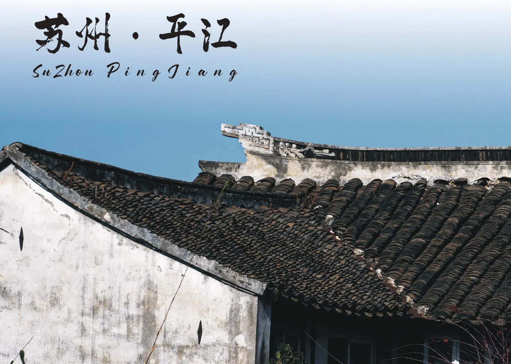 最终改_page-0023.jpg