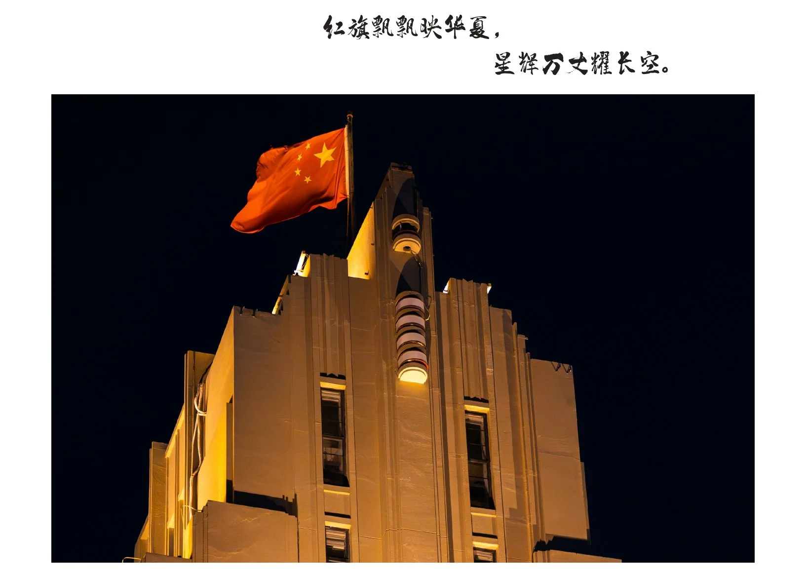 最终改_page-0044.jpg