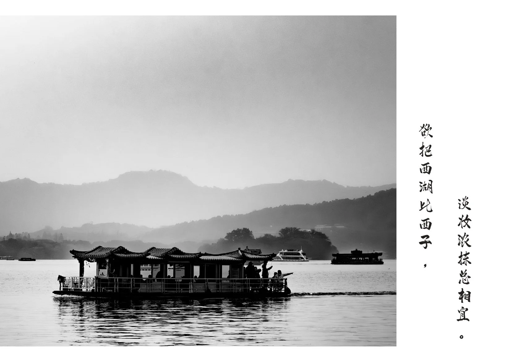 最终改_page-0006.jpg