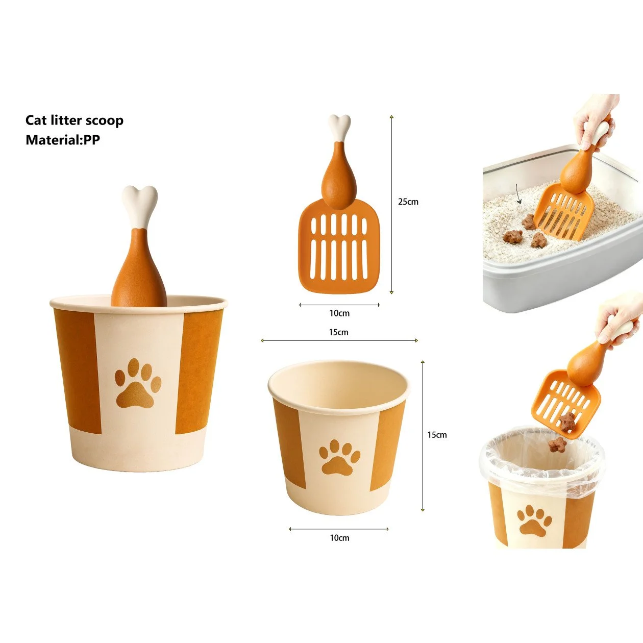 drumstick-delight-cat-litter-scoop-box.jpg