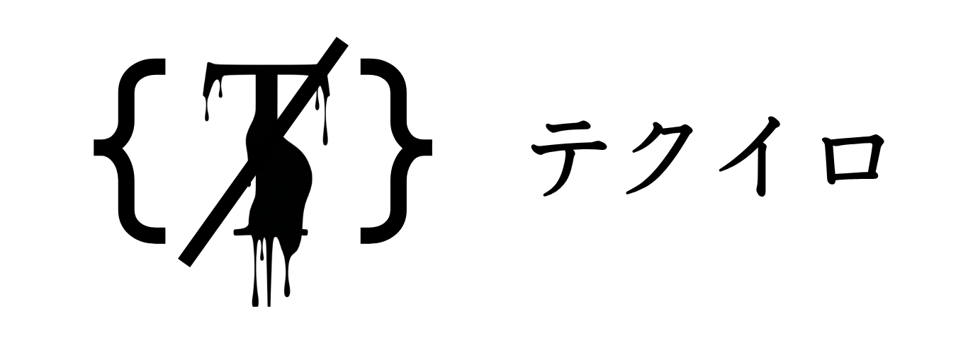 tekuiro