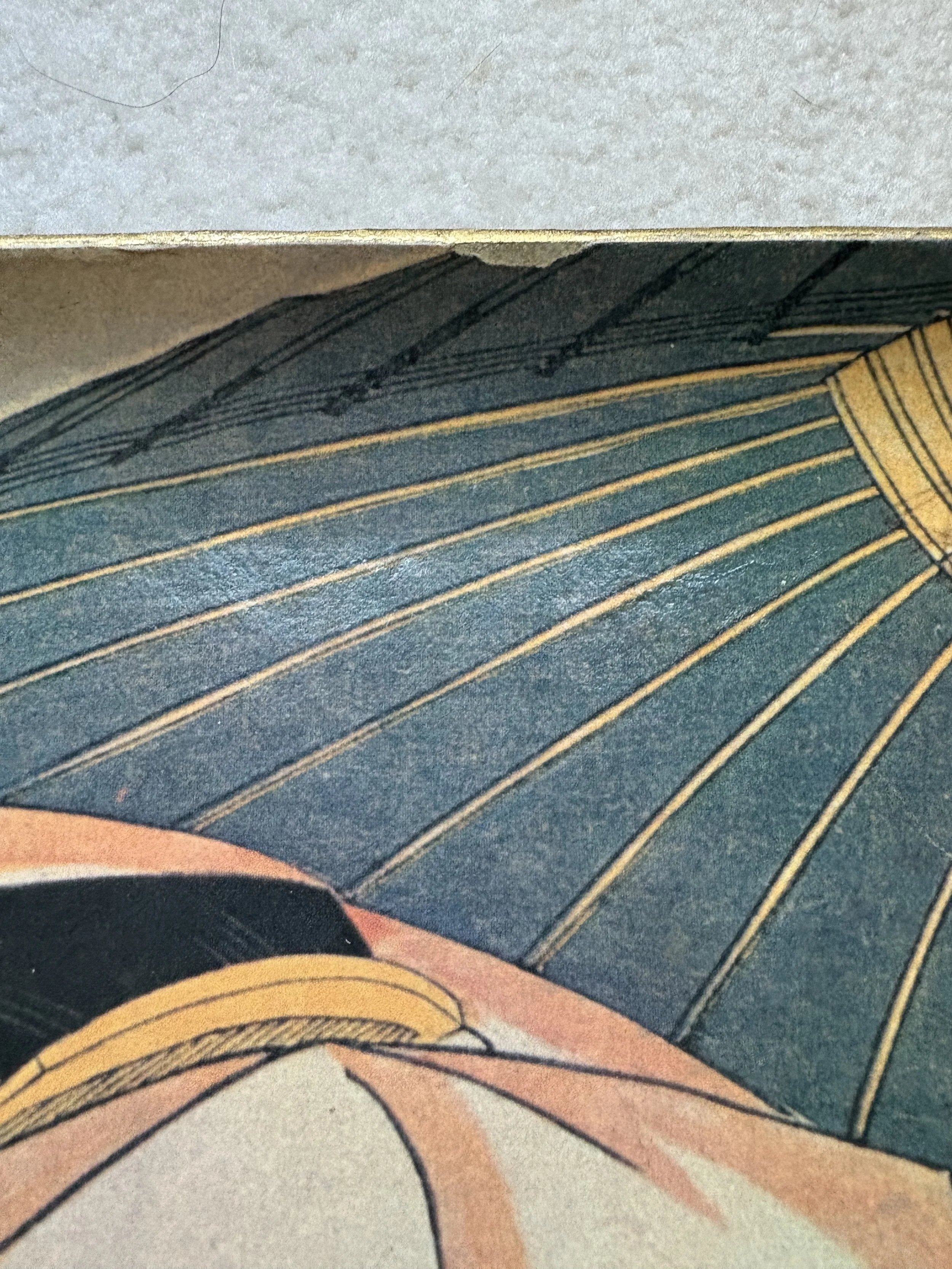 VTG Serving Tray Depicting 18th Century Japanese Woman