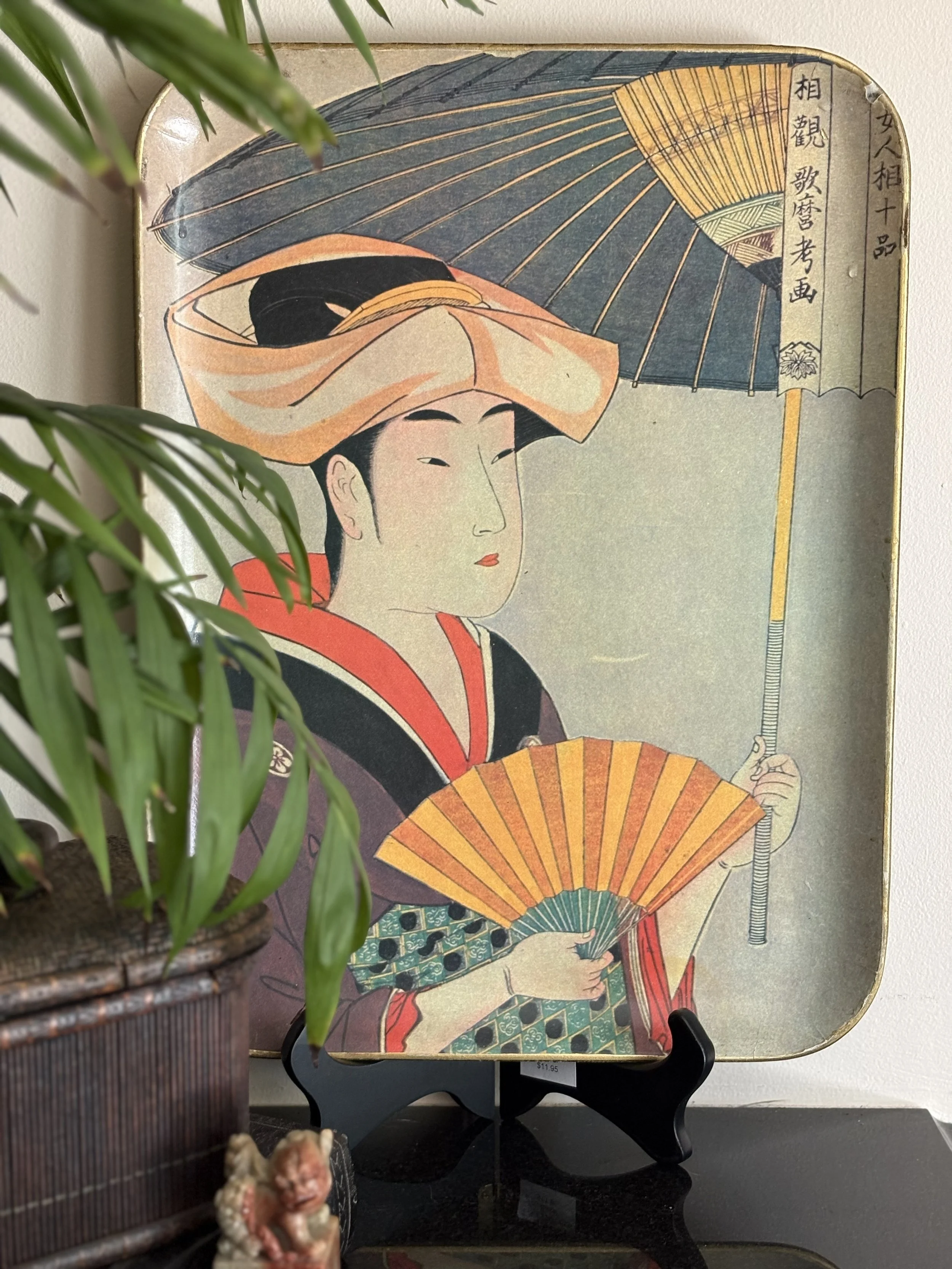 VTG Serving Tray Depicting 18th Century Japanese Woman