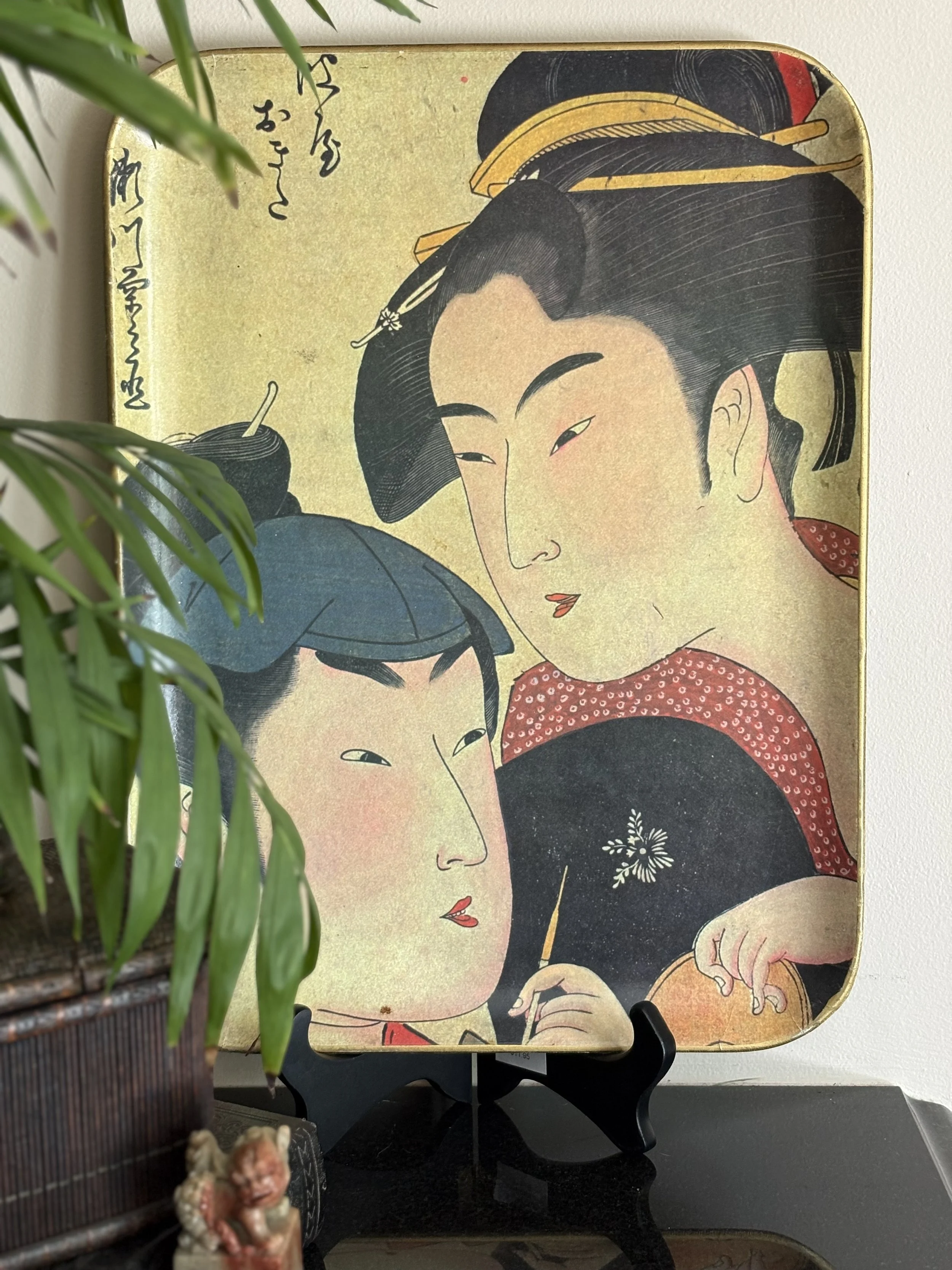 Japanese Geisha Serving Tray