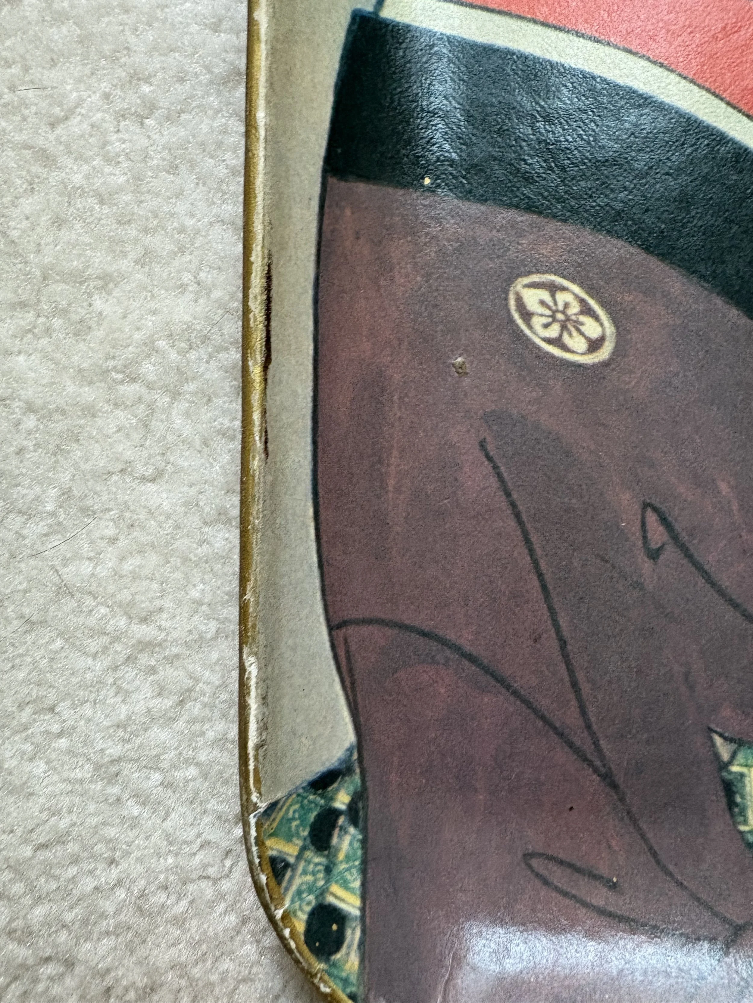 VTG Serving Tray Depicting 18th Century Japanese Woman