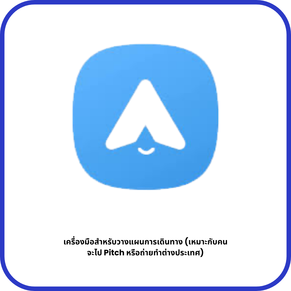 16.png