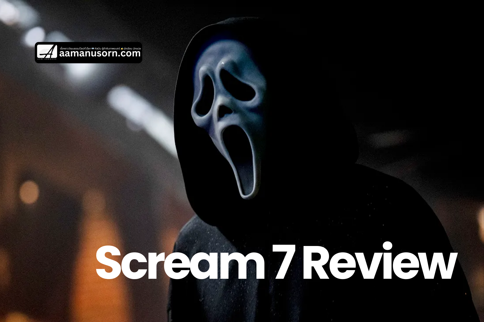 Scream 7 Review: A Brutal, Nostalgic Masterpiece That Reclaims the Franchise