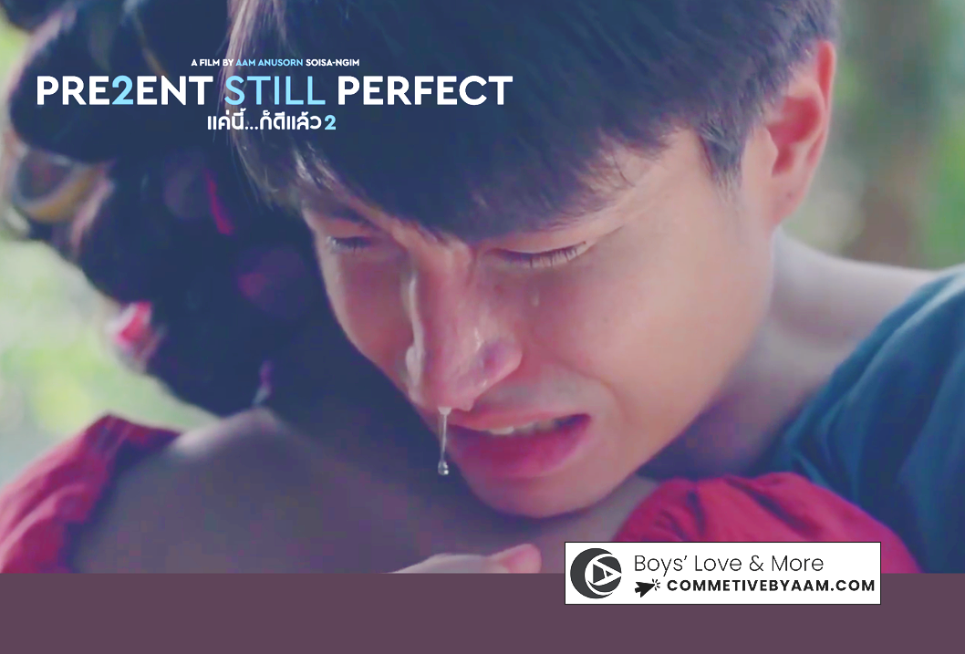 4 เทคนิค "สั่งน้ำตาหน้ากอง" เคล็ดลับวิชาจากคนหลังเลนส์ถึงนักแสดงหน้าใหม่