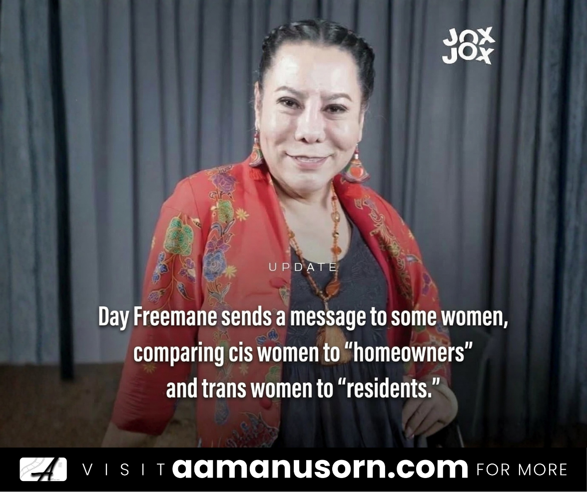 Why Day Freemane’s Comment Feels So Embarrassing