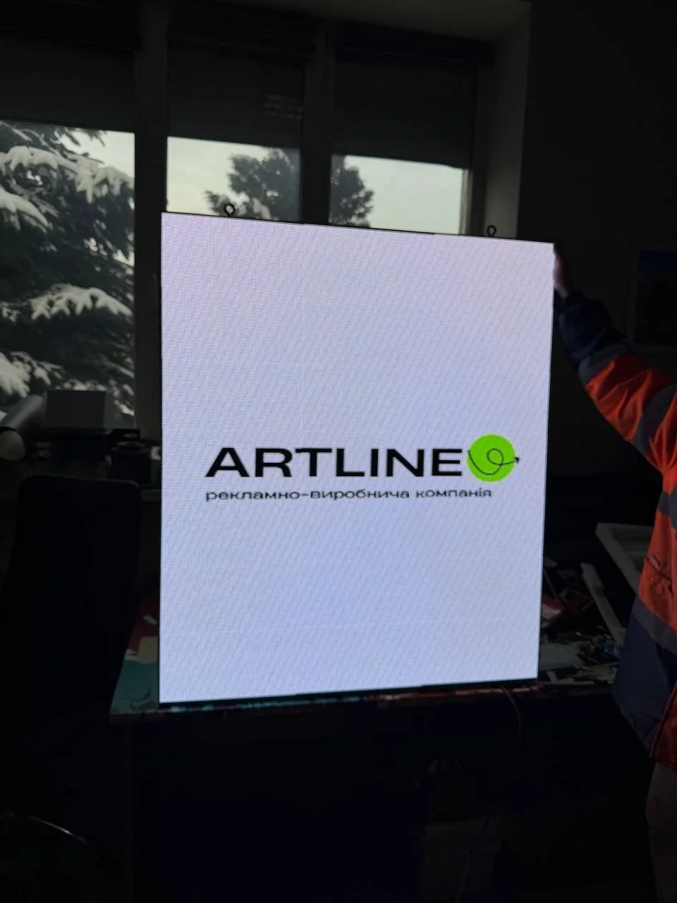 Artline Артлайн реклама Led екрани київ зовнішня та наружная реклама в киеве неони лайтбокси вивіски