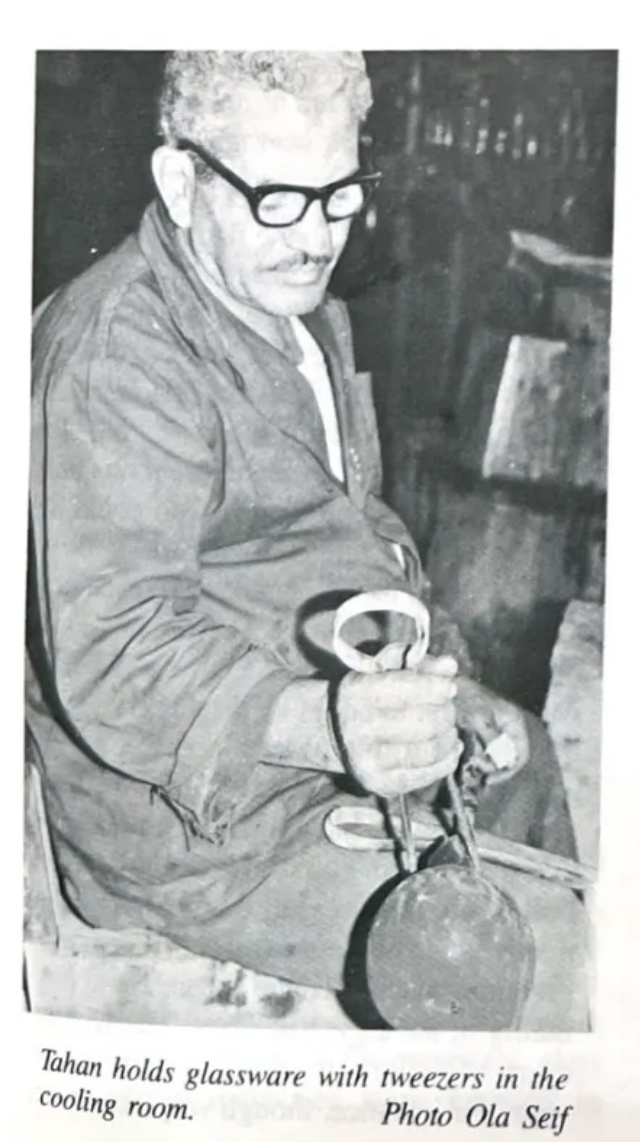 Screen Shot 2026-01-08 at 11.52.30.png