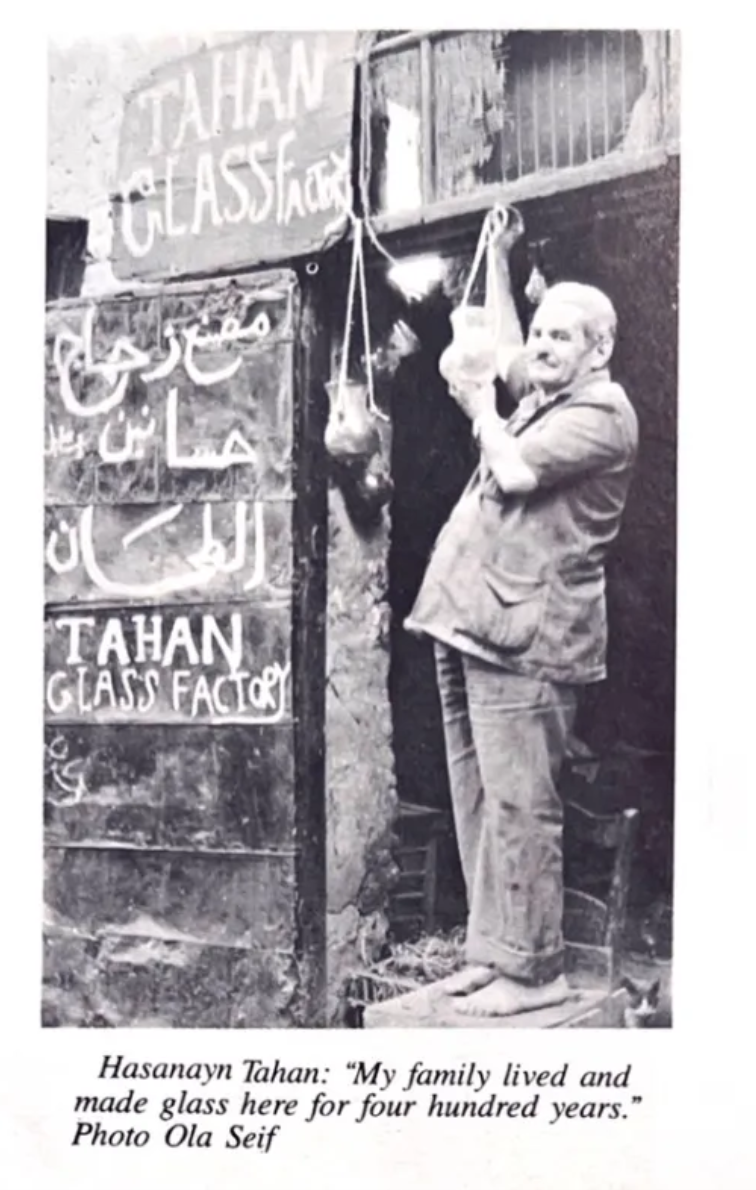 Screen Shot 2026-01-08 at 11.52.03.png