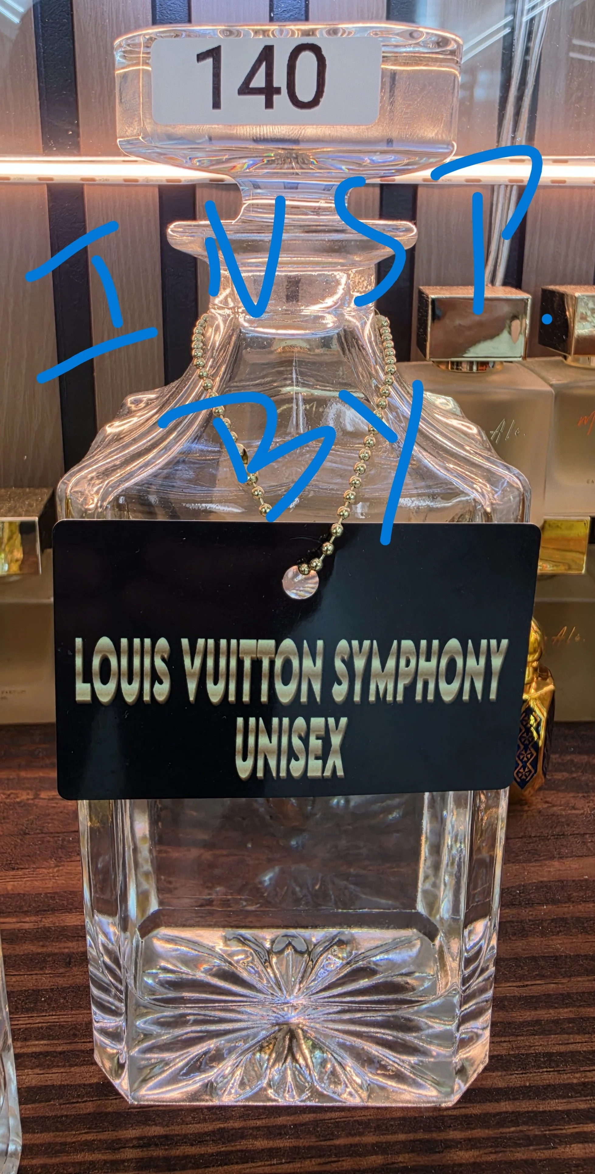 # 140 LV Symphony.jpg