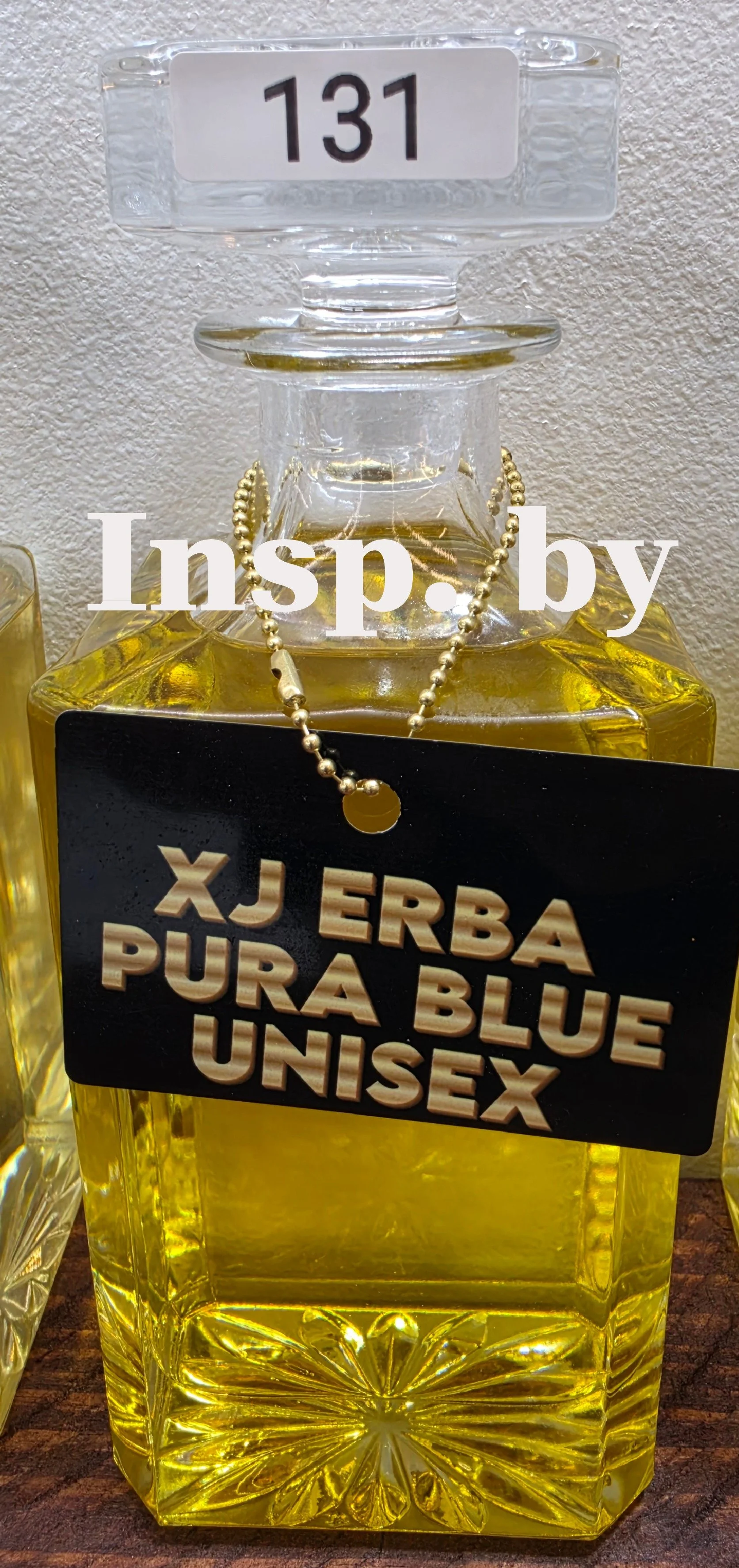 Erba Pura.JPG