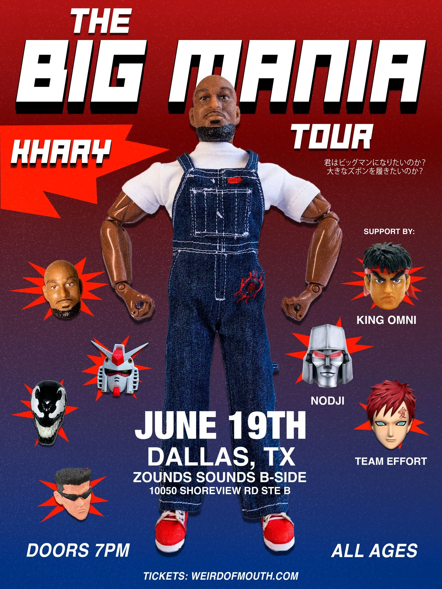 BIG-MANIA-Tour-Flyer-IG-(Dallas-Openers).jpeg