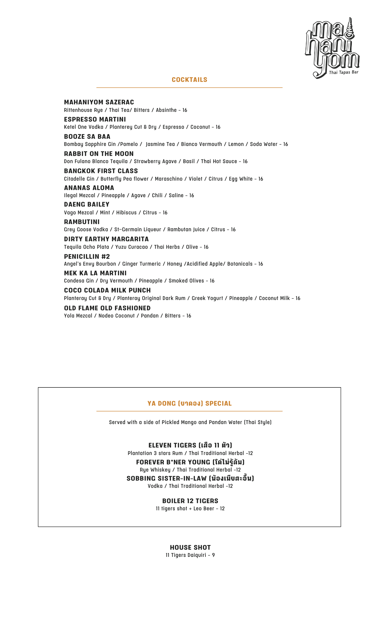 Mahaniyom-Boston-Cocktails-Ya Dong-Menu