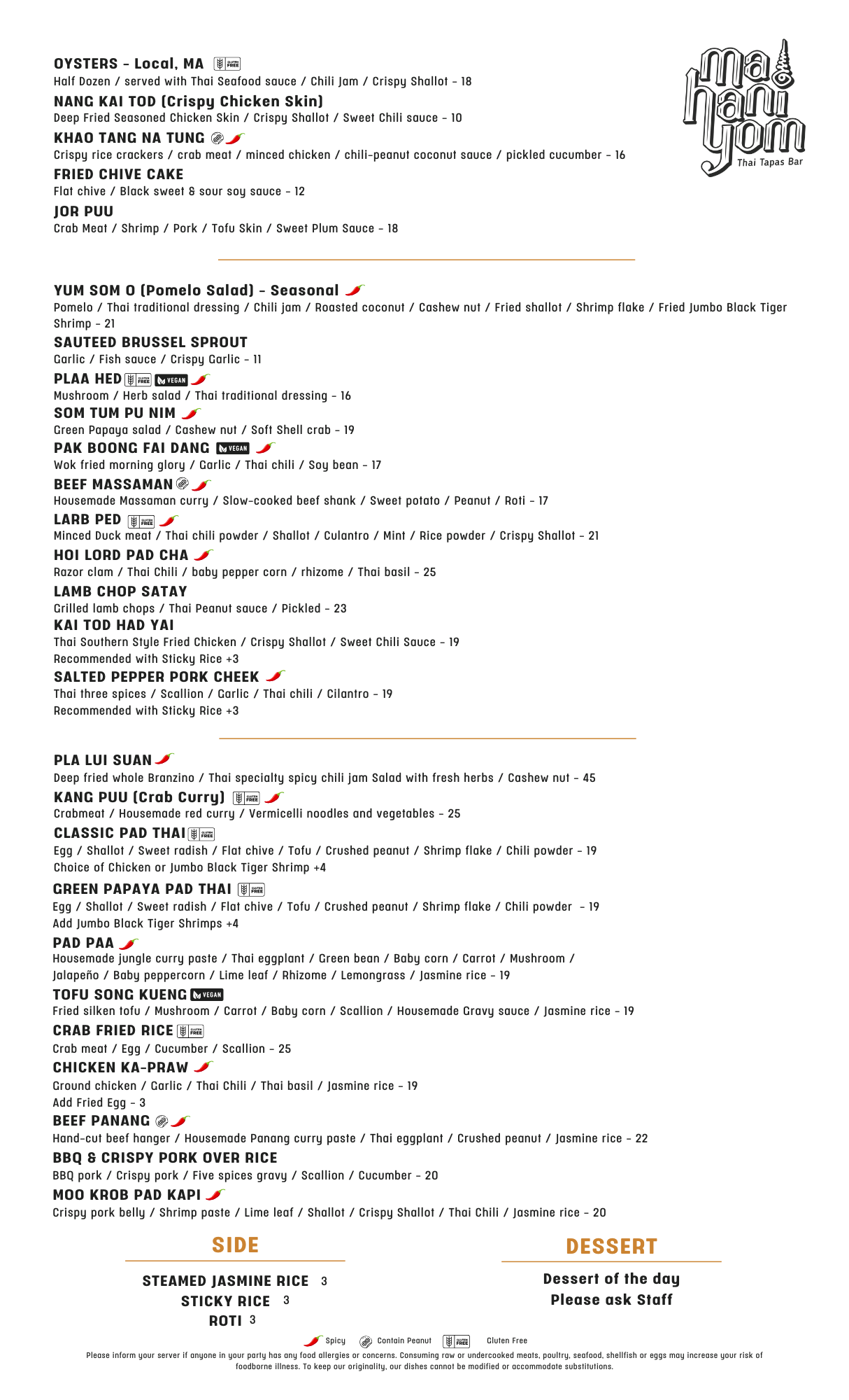 Mahaniyom-Boston-Food-Menu