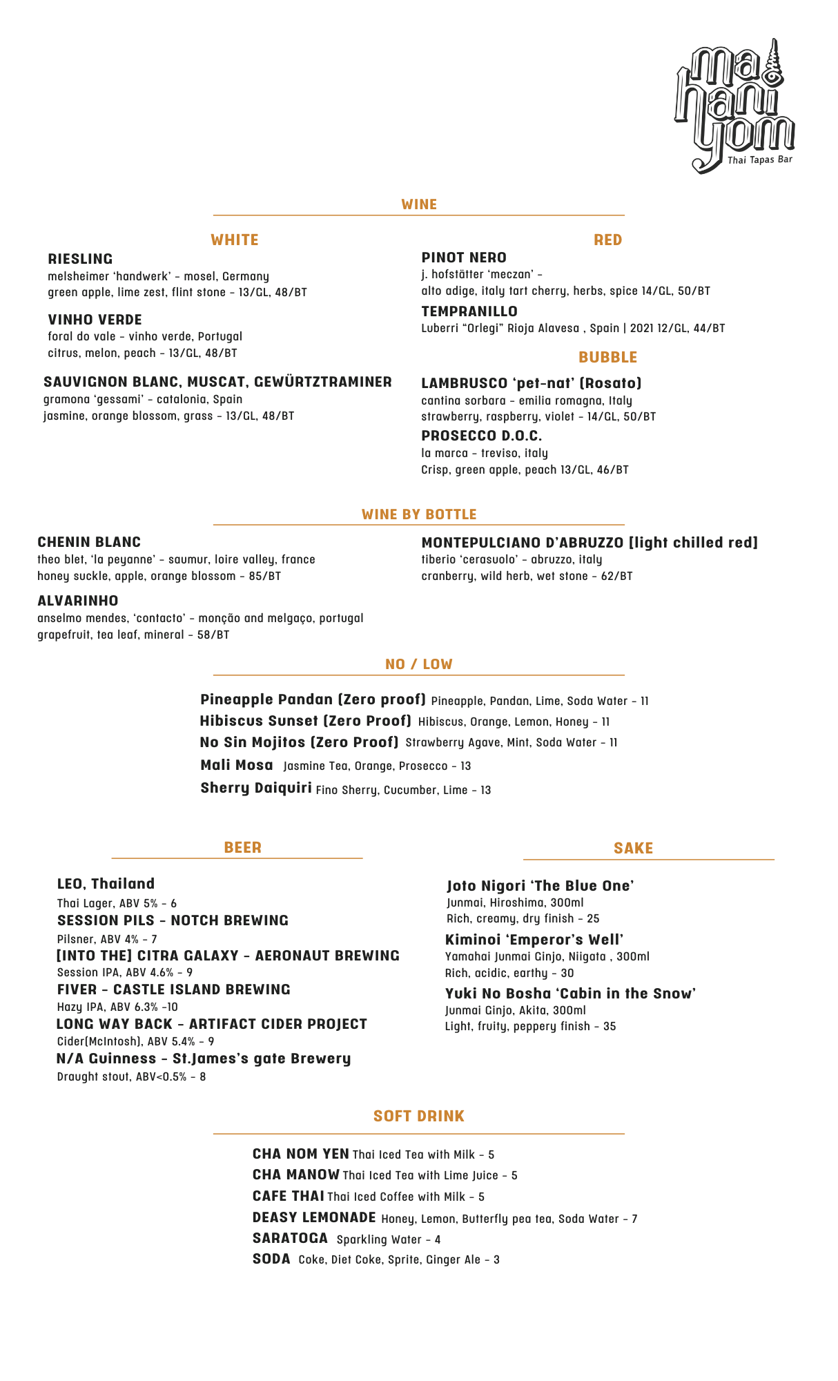 Mahaniyom-Boston-Drinks-Menu