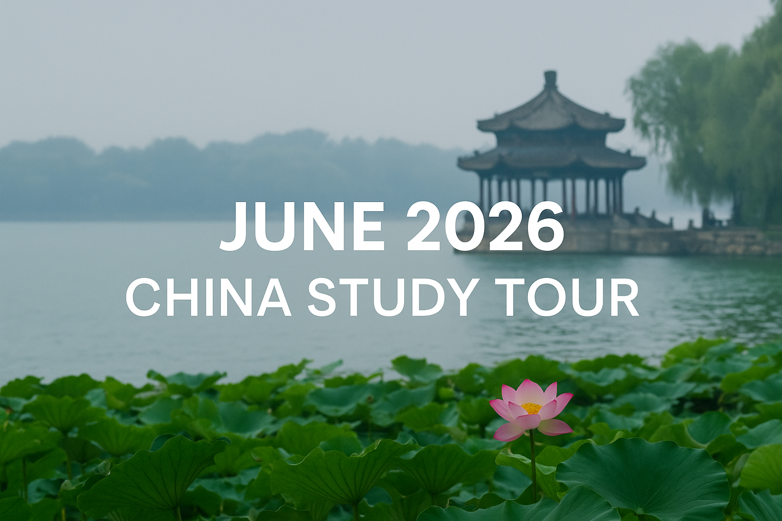 June 2026 China Study Tour — Students