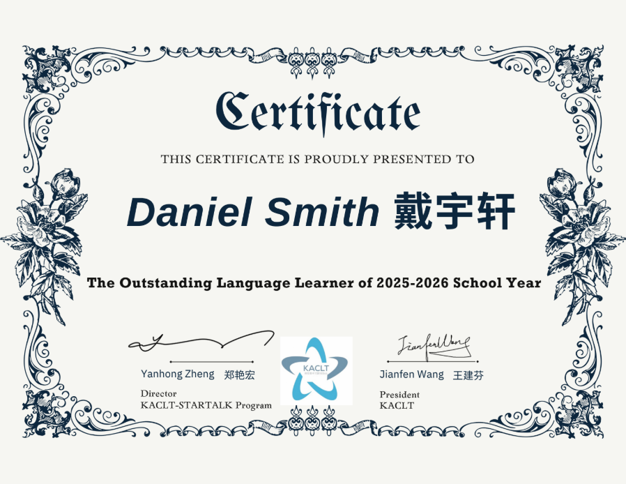 Screenshot 2026-10-08 234354.png