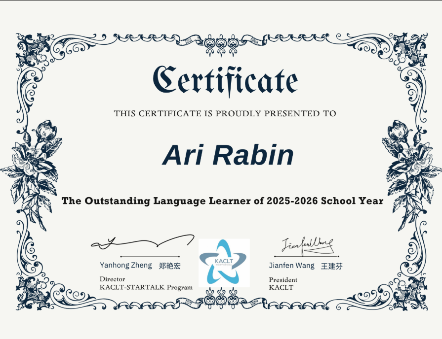 Screenshot 2026-10-08 234441.png