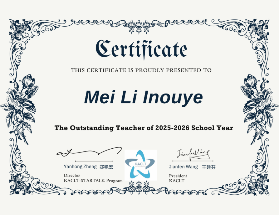 Screenshot 2026-10-08 234124.png