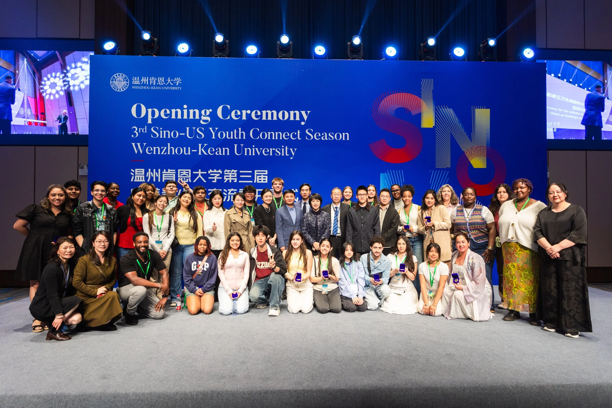 2026 April China trip hosted by Wenzhou- Kean University