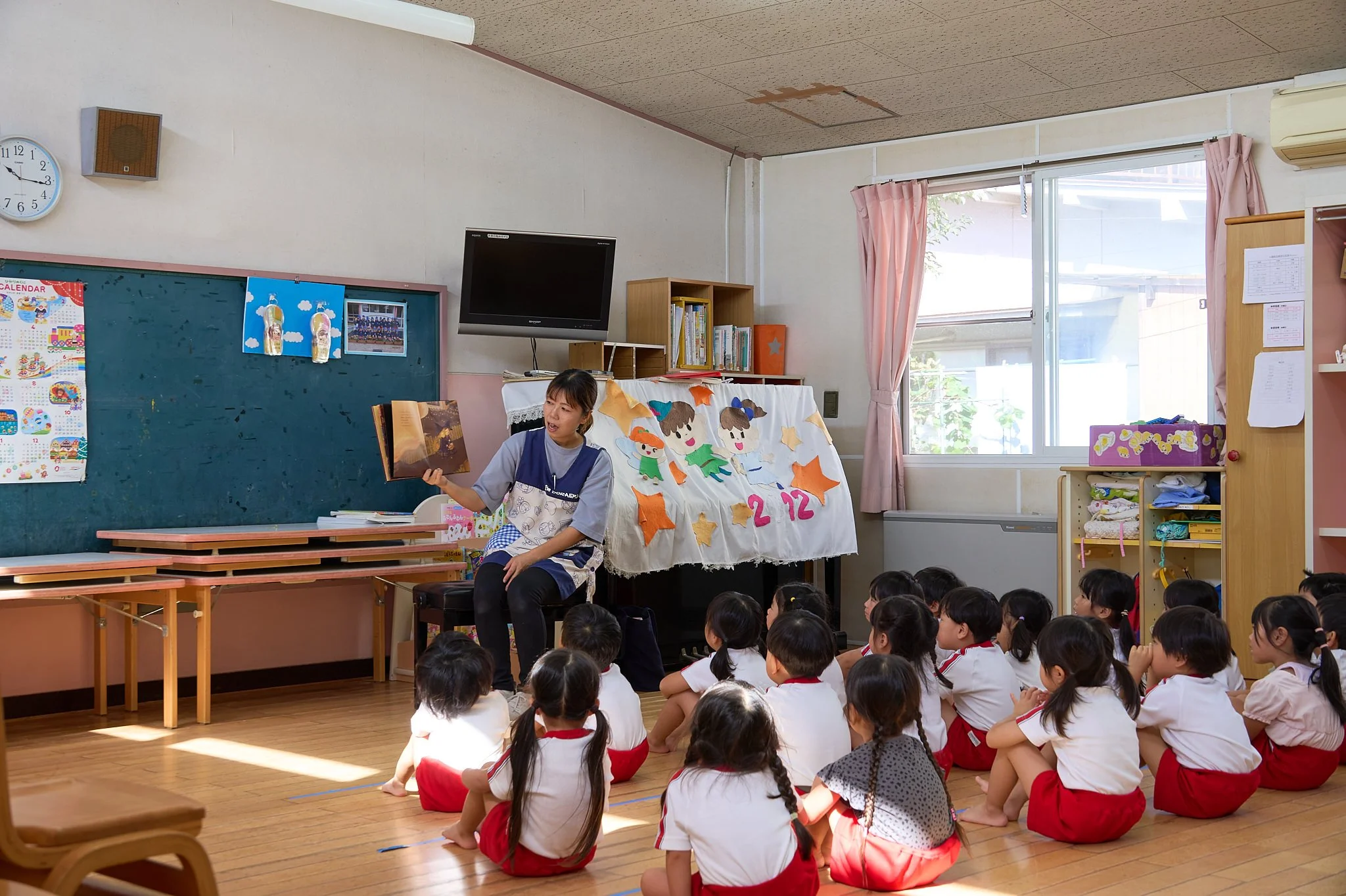 御幸南保育所教室の雰囲気