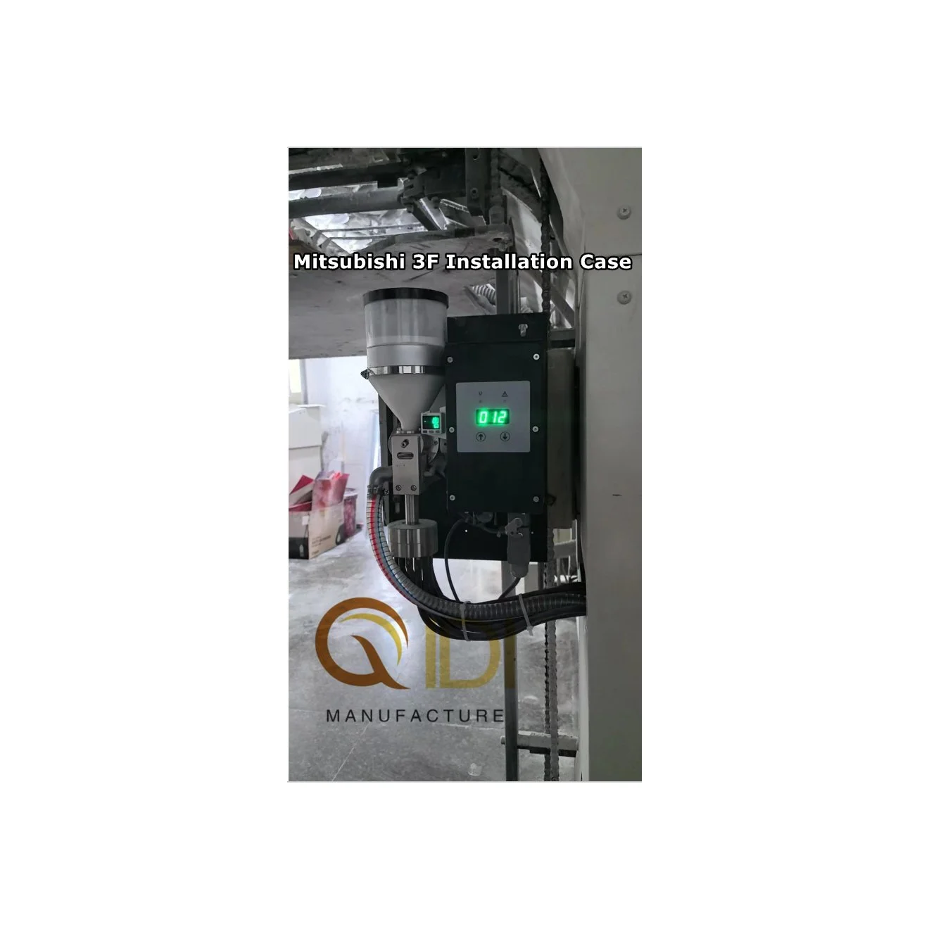 Offset printing powder sprayer system compatible with Mitsubishi printing machine