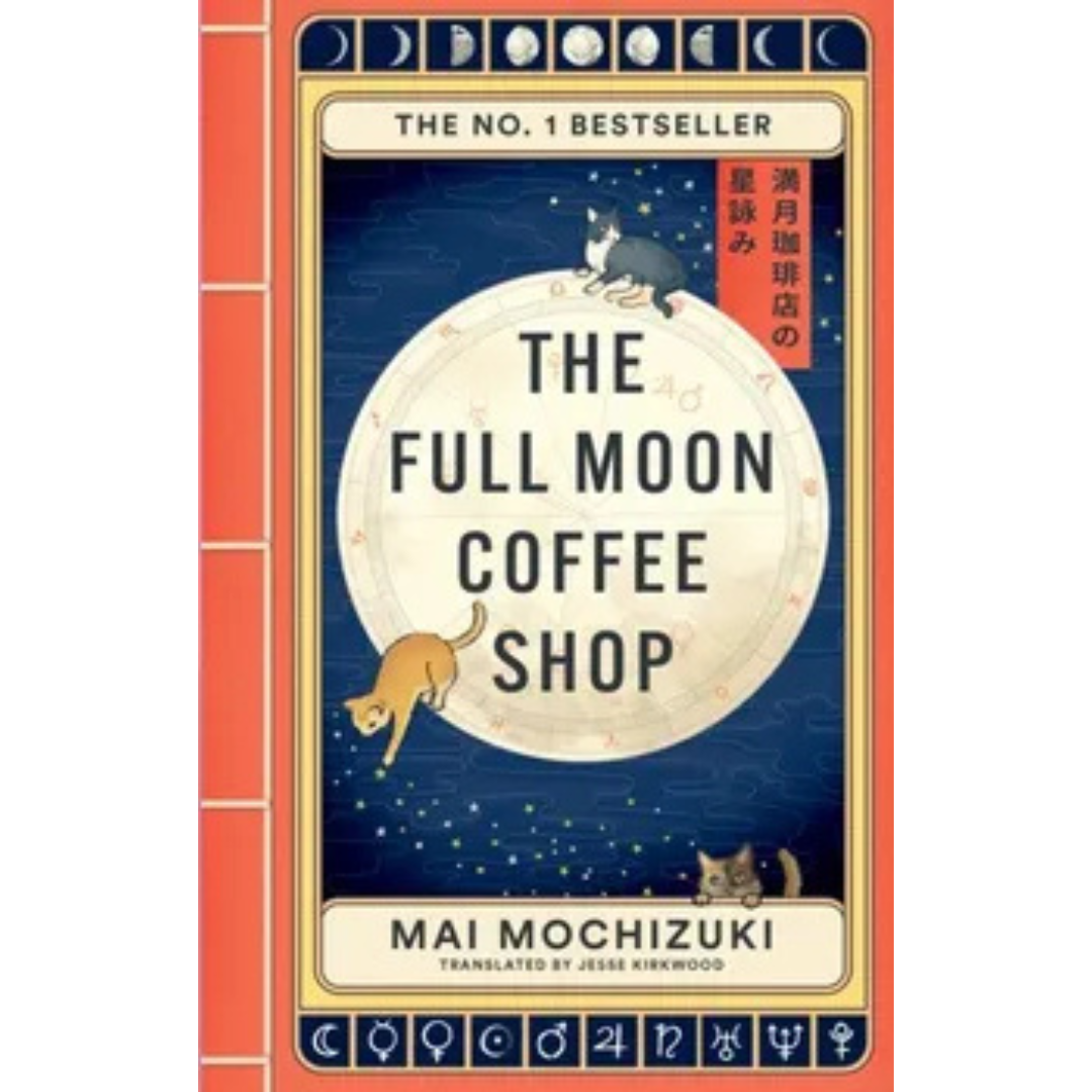  The Full Moon Coffee Shop by Mai Mochizuki